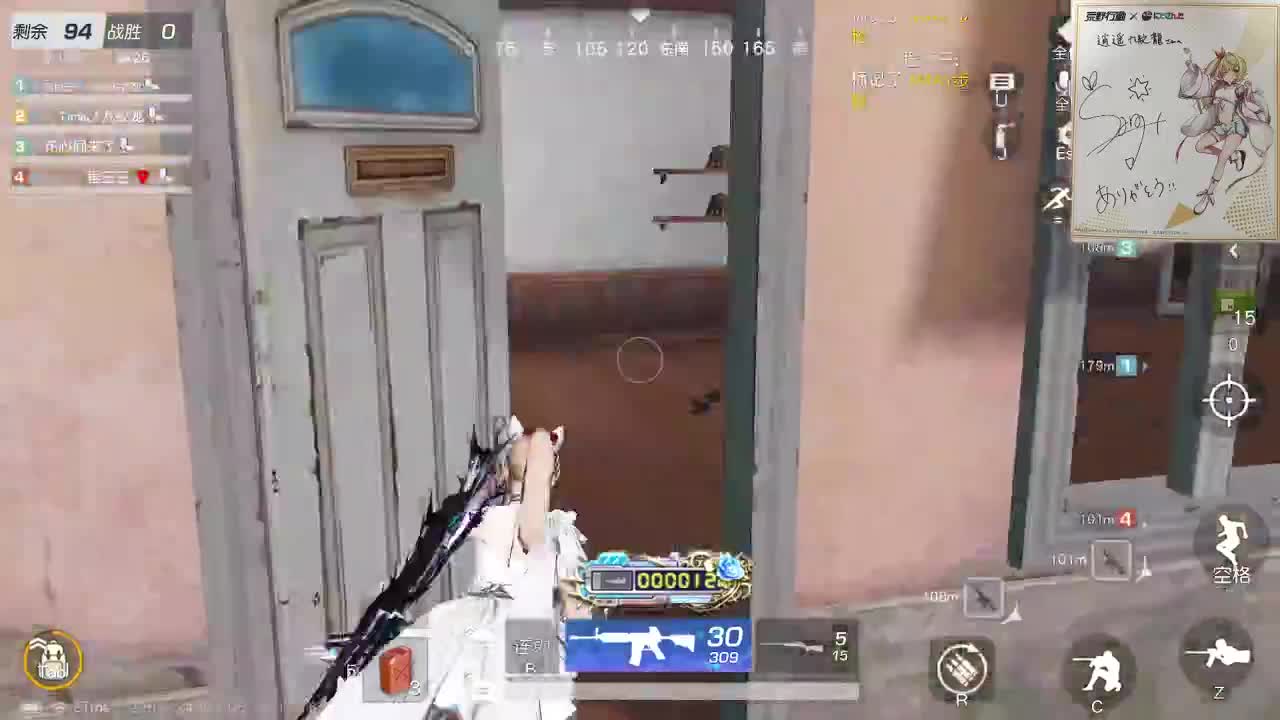 都有，都有，中了就有 第1段