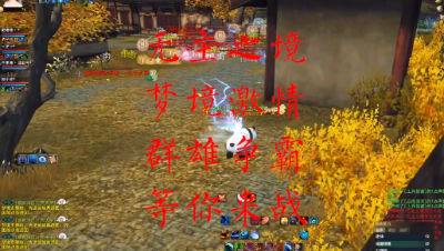 20230523 无主之境梦境