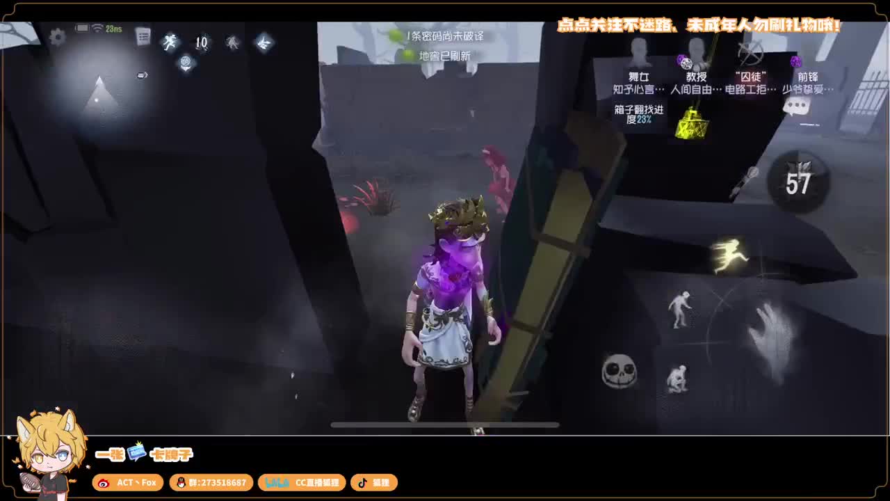 排位快乐冲分 第1段