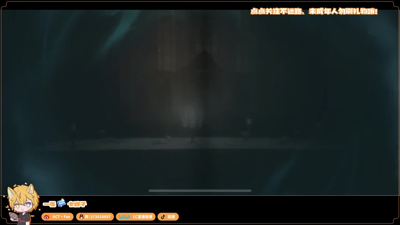 排位快乐冲分 第4段