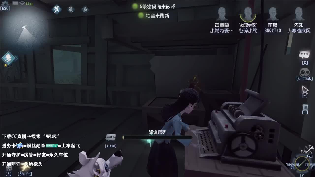 生活不易 大鸽卖艺 第5段