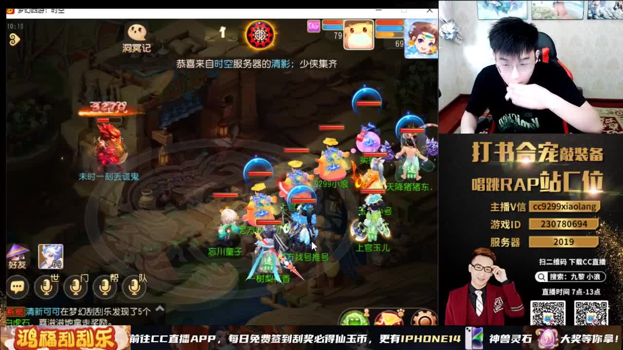 承接所有资源 第1段