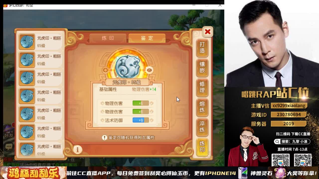 承接所有资源 第2段