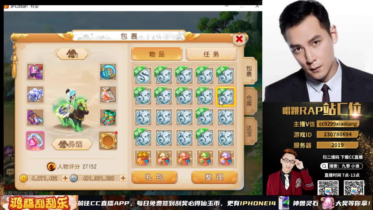 承接所有资源 第3段
