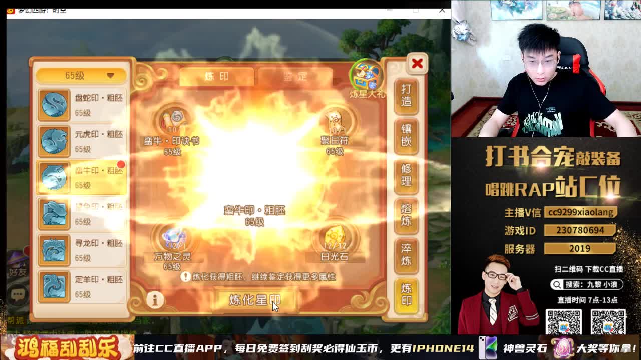 承接所有资源 第5段