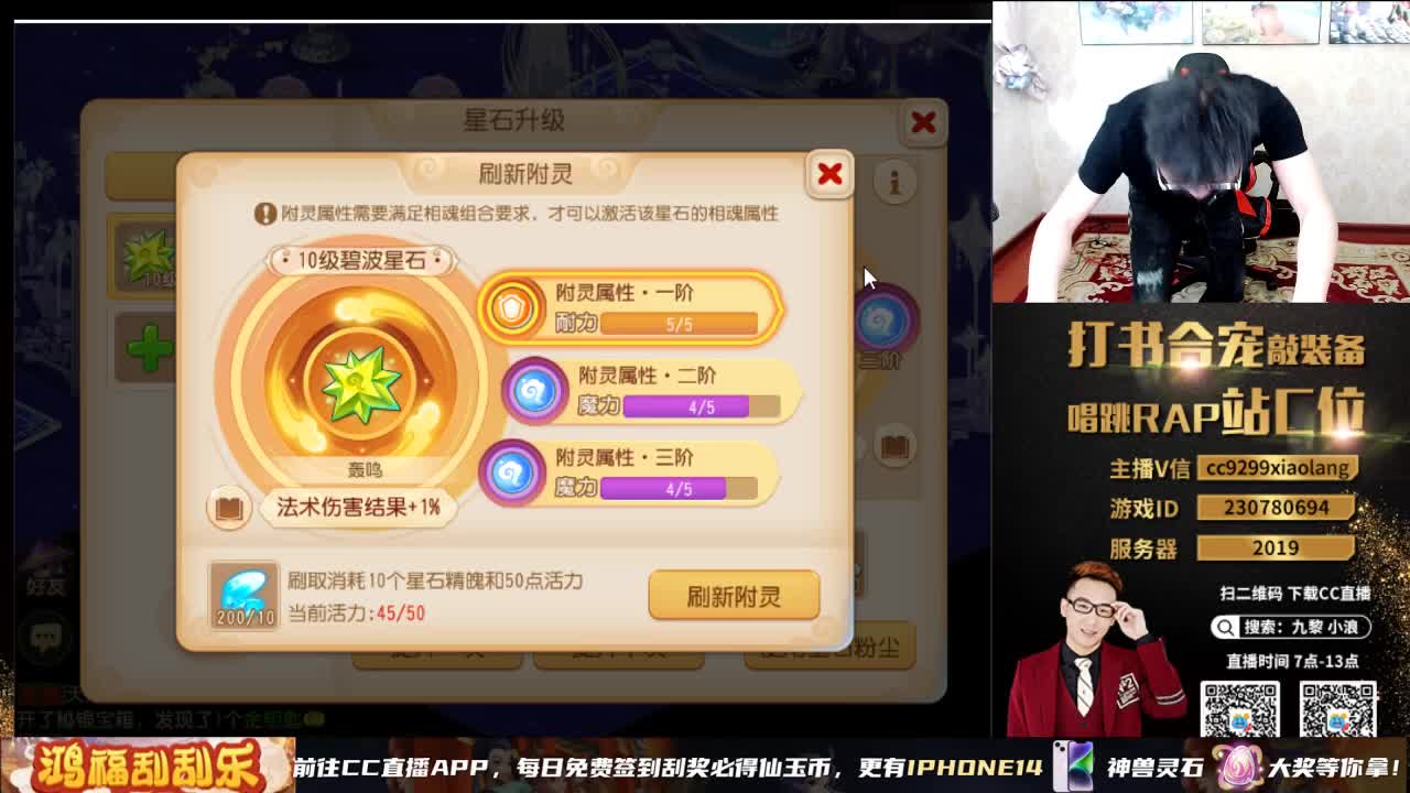 承接所有资源 第7段