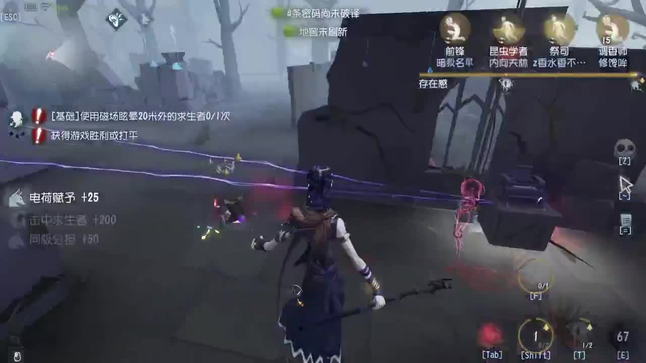 祝大家521快乐~ 第1段