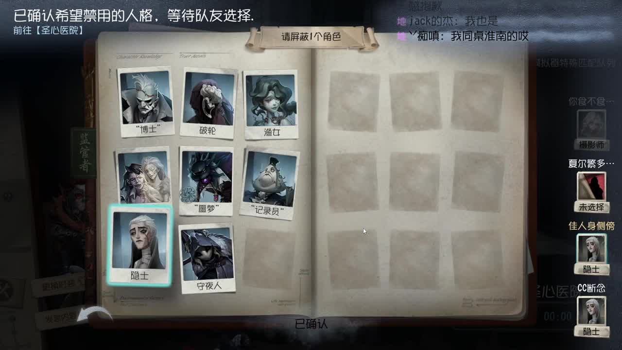 祝大家521快乐~ 第2段