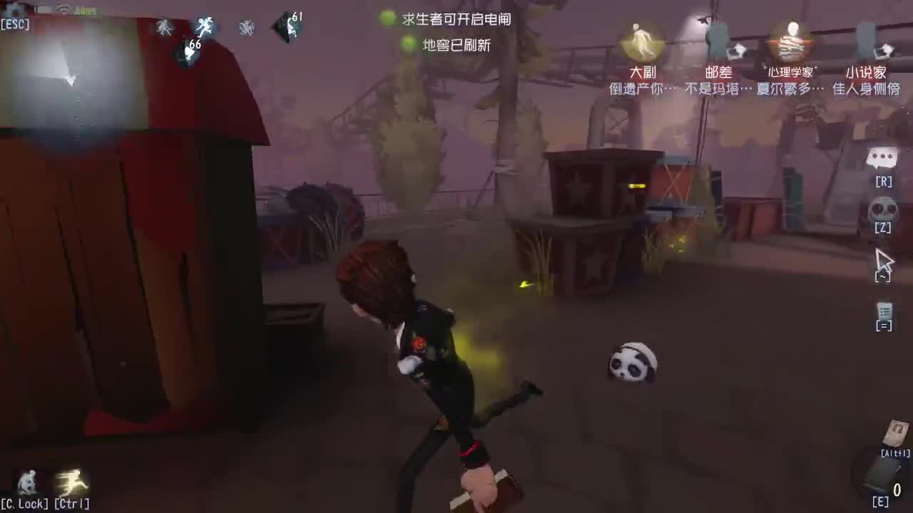 祝大家521快乐~ 第4段