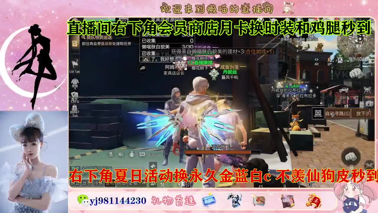 全套永久cc来喽  接待甘 第1段