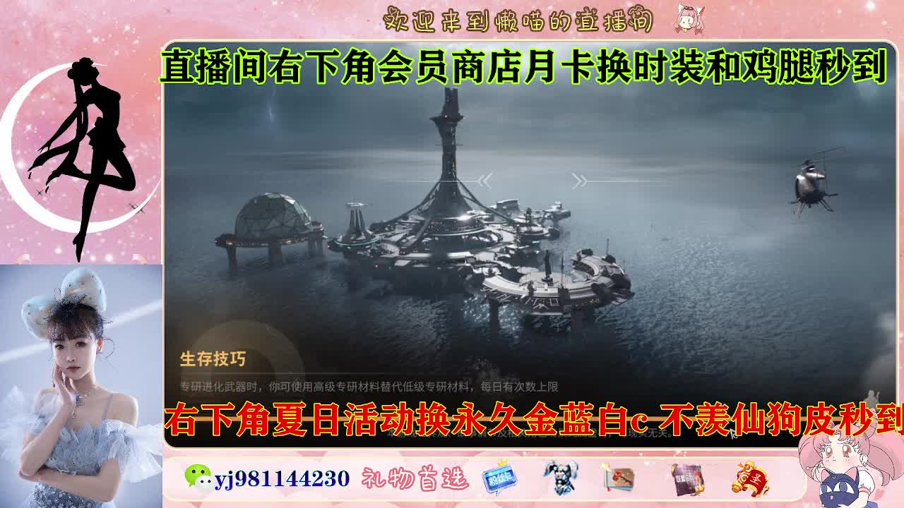 全套永久cc来喽  接待甘 第2段