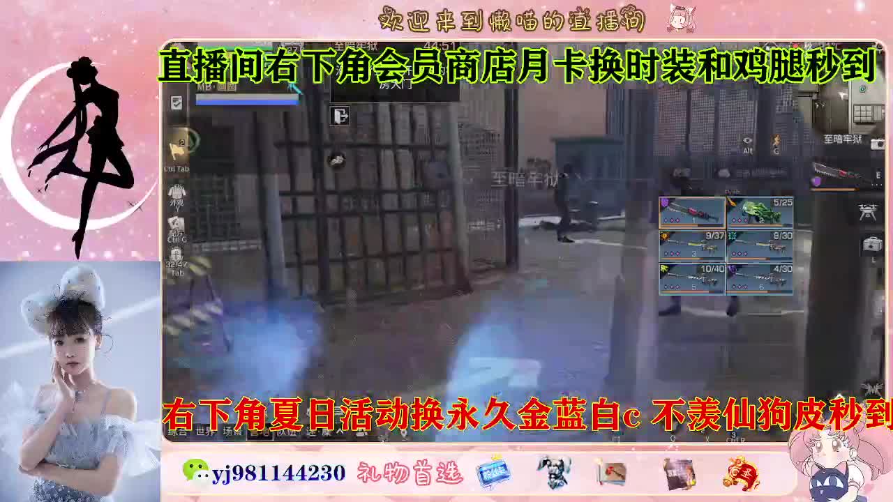 全套永久cc来喽  接待甘 第5段