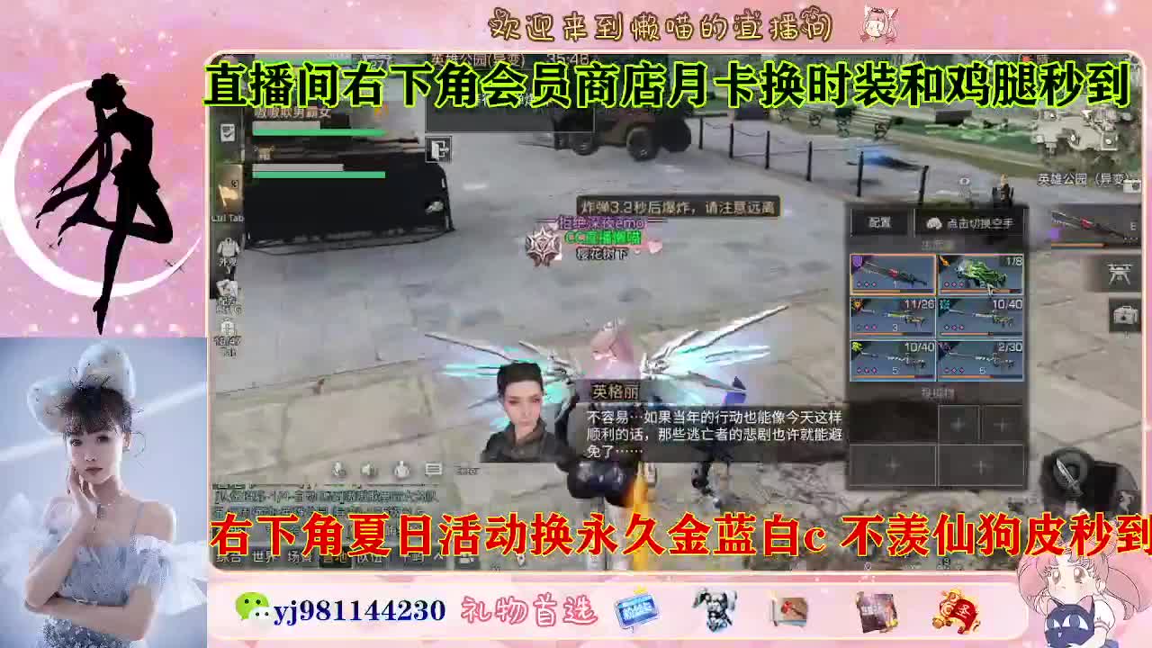 全套永久cc来喽  接待甘 第8段