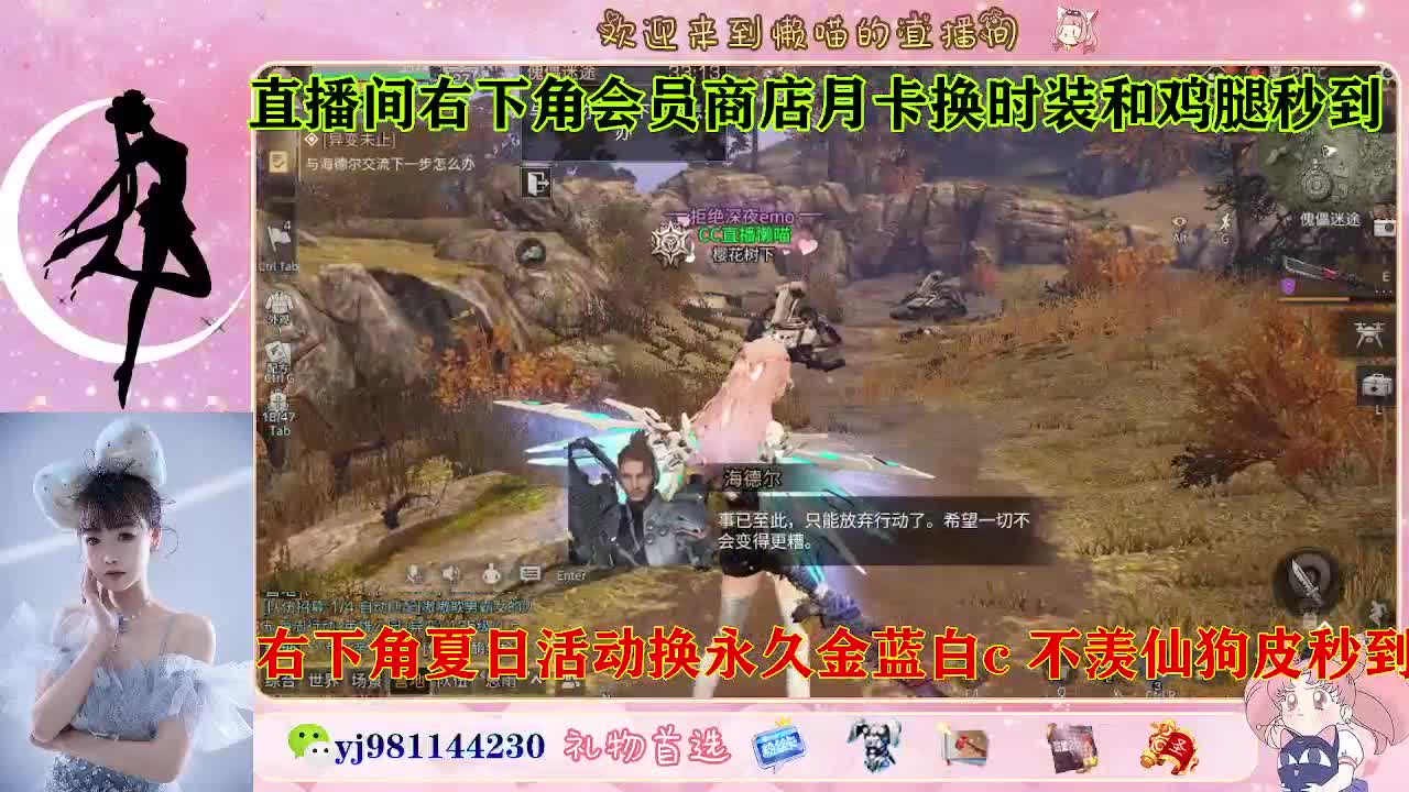 全套永久cc来喽  接待甘 第9段