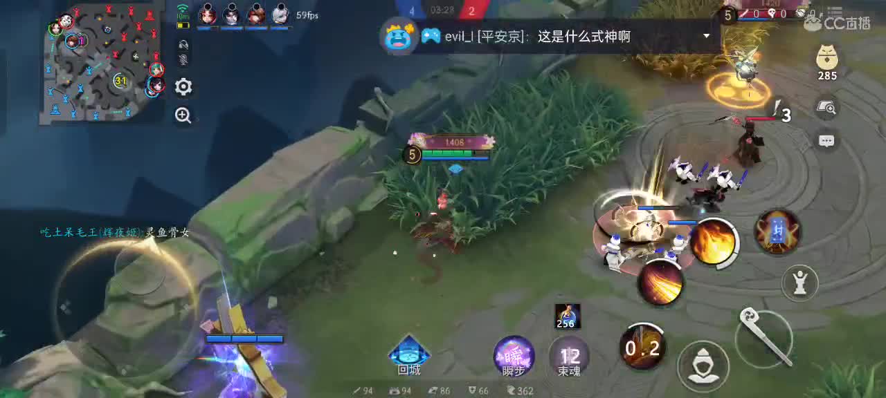 尽量的混分 第4段