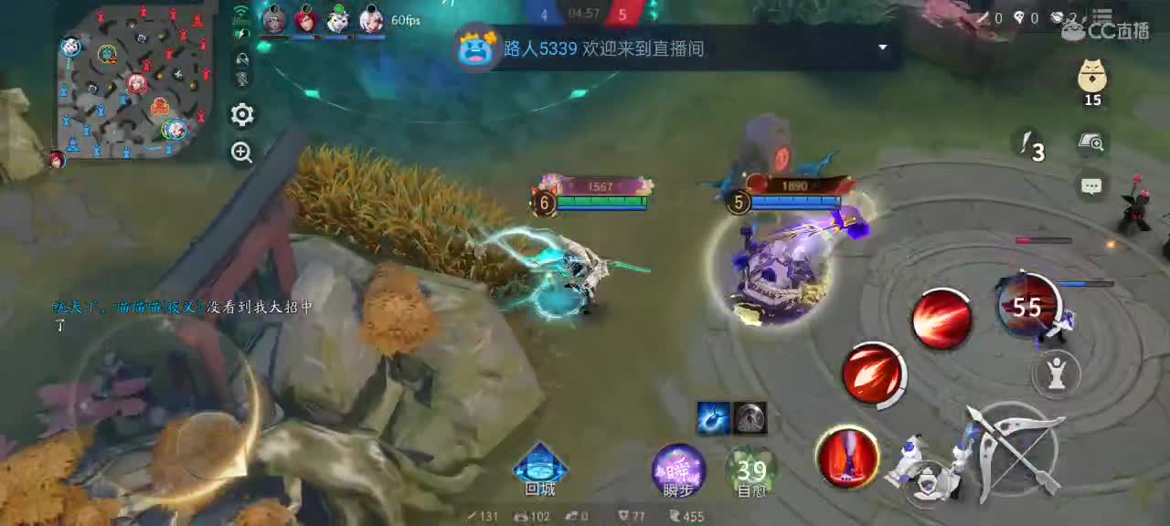 尽量的混分 第5段