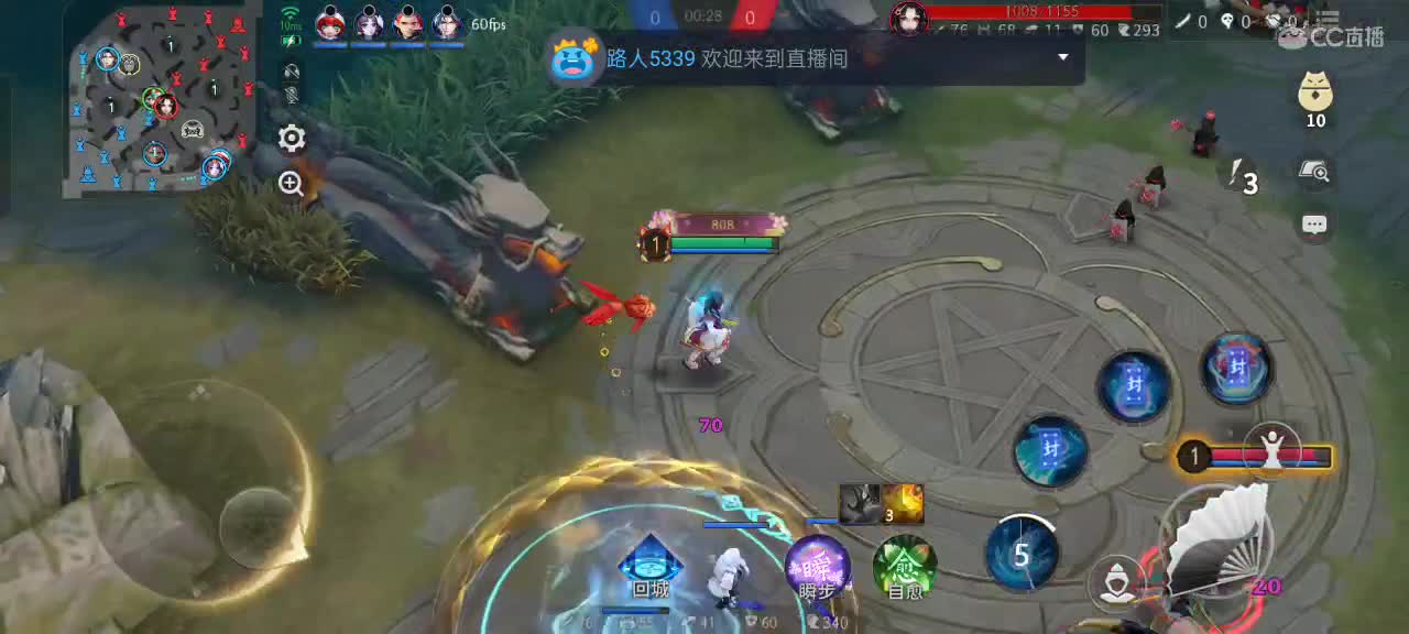 尽量的混分 第6段