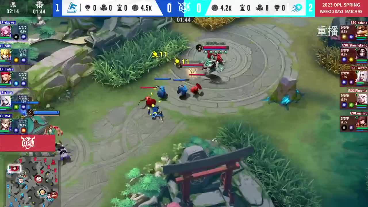 平安京OPL春季赛 第4段