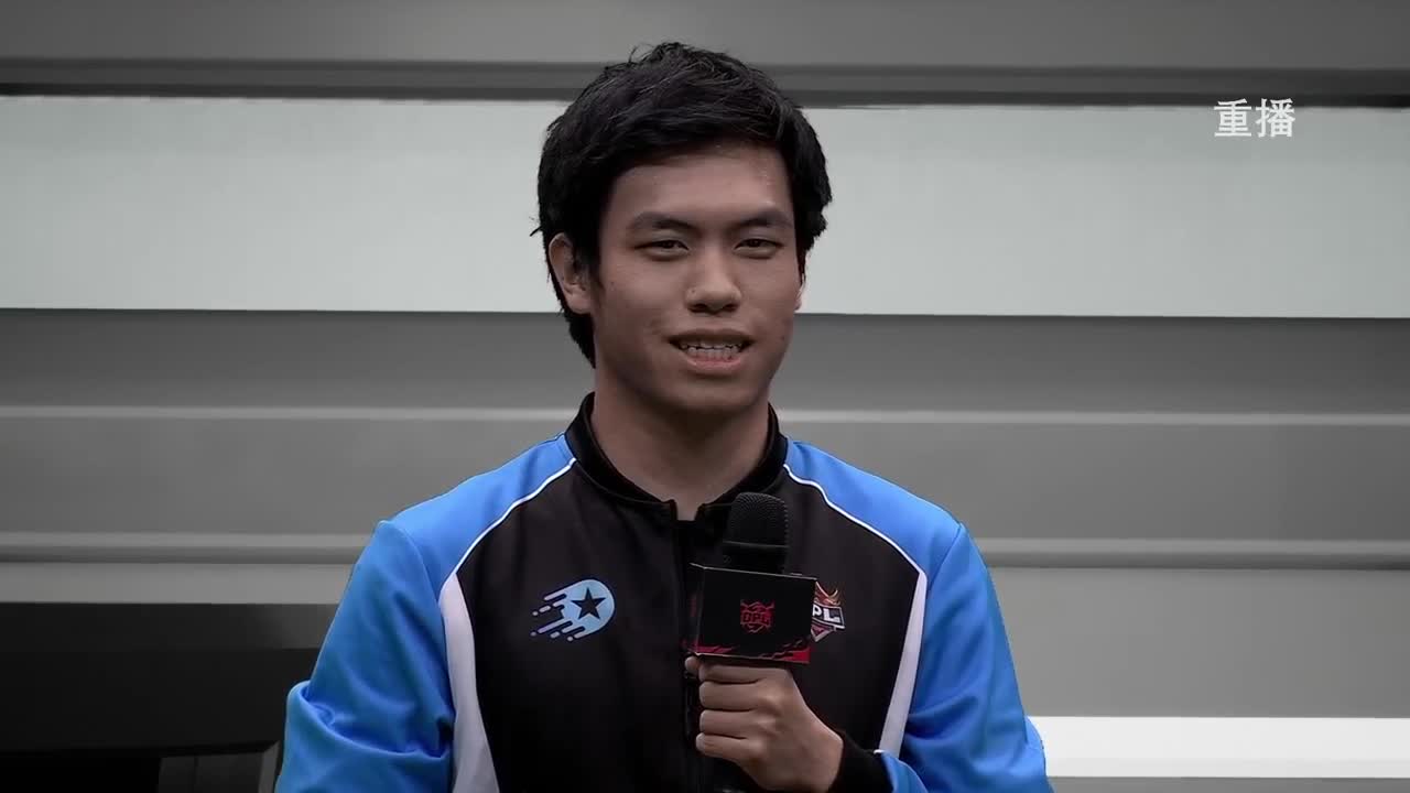 平安京OPL春季赛 第6段