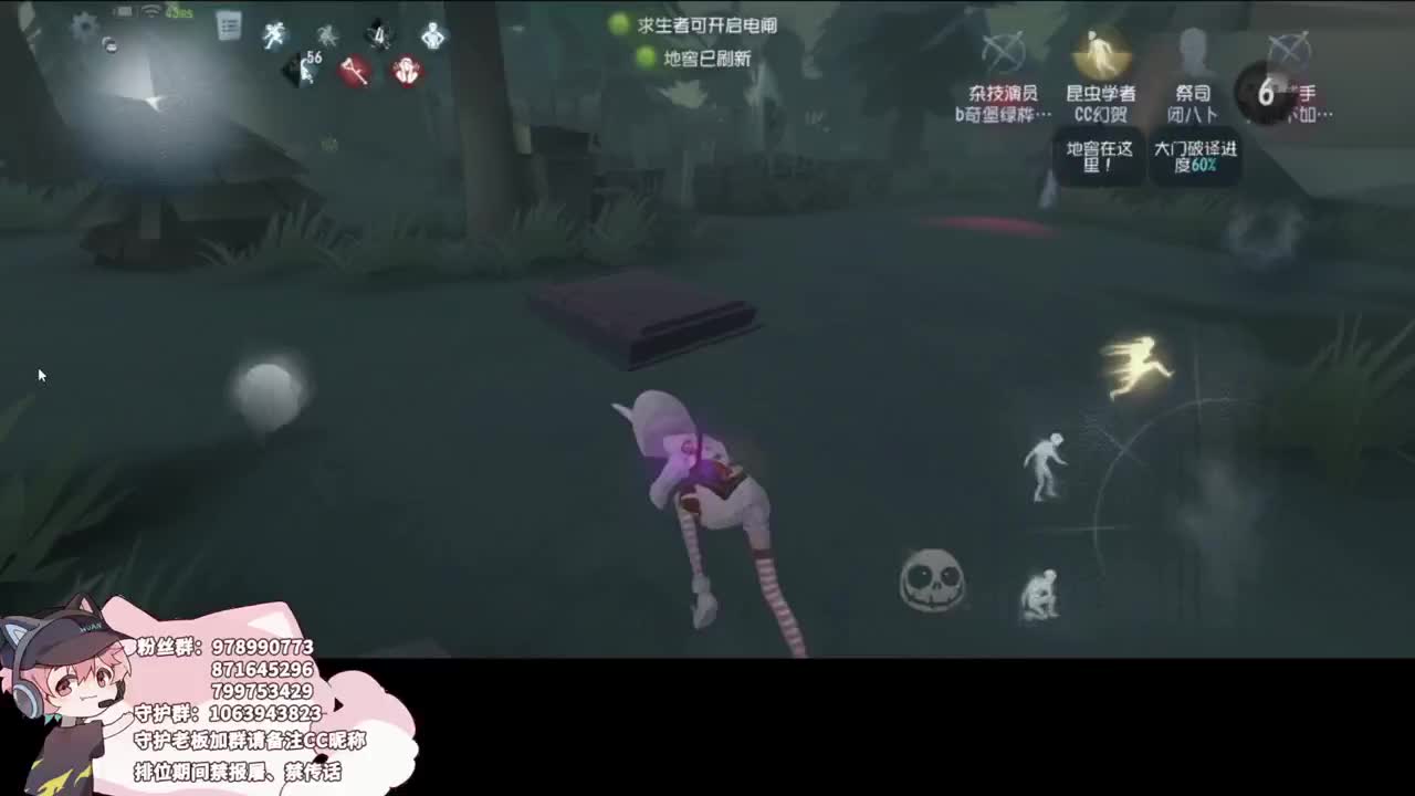 快乐的年轻人 第1段