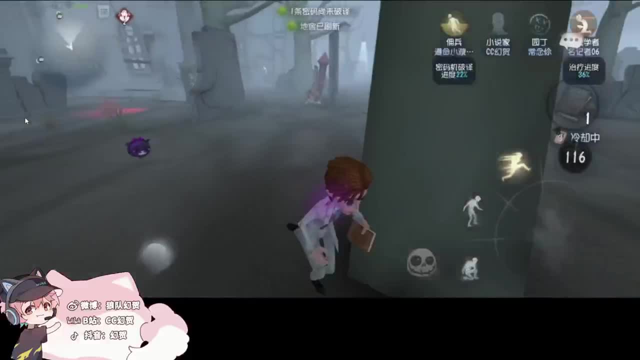 快乐的年轻人 第3段