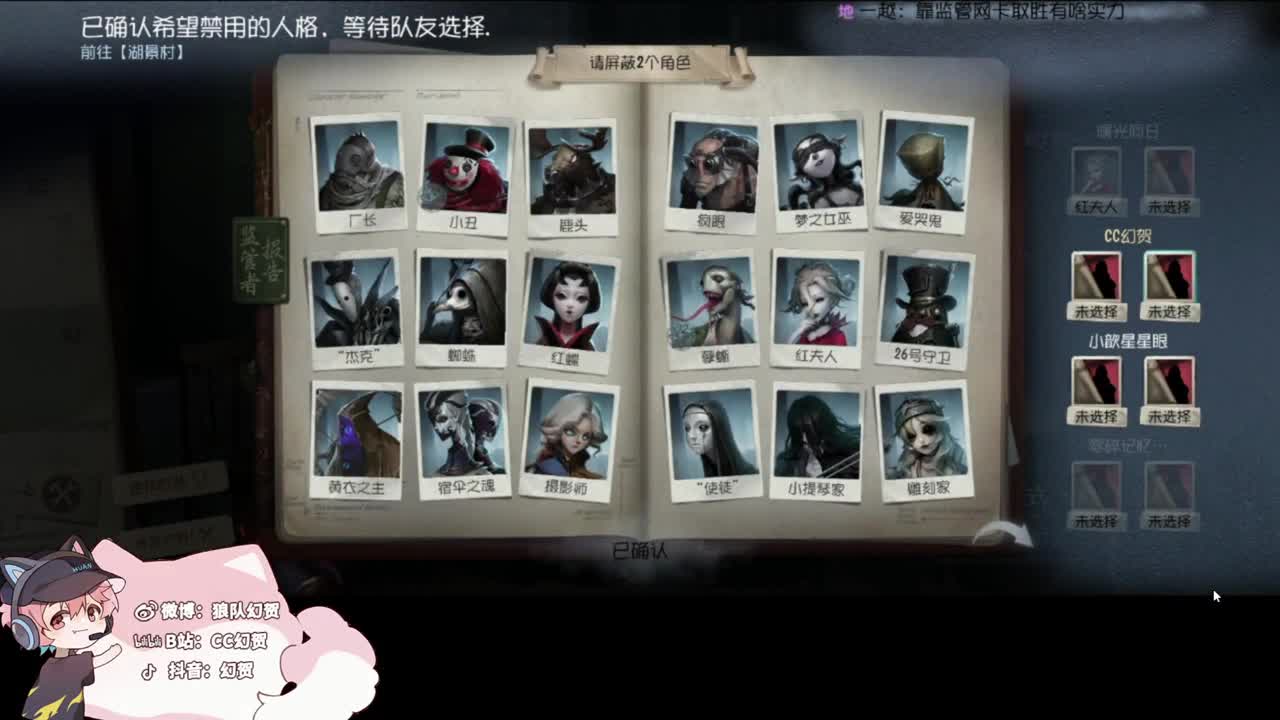 快乐的年轻人 第4段