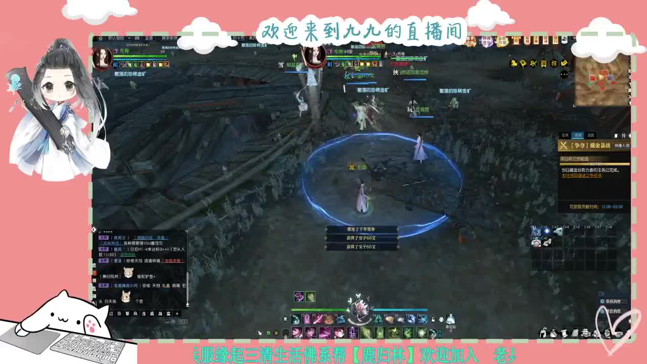 铛铛铛~ 第4段