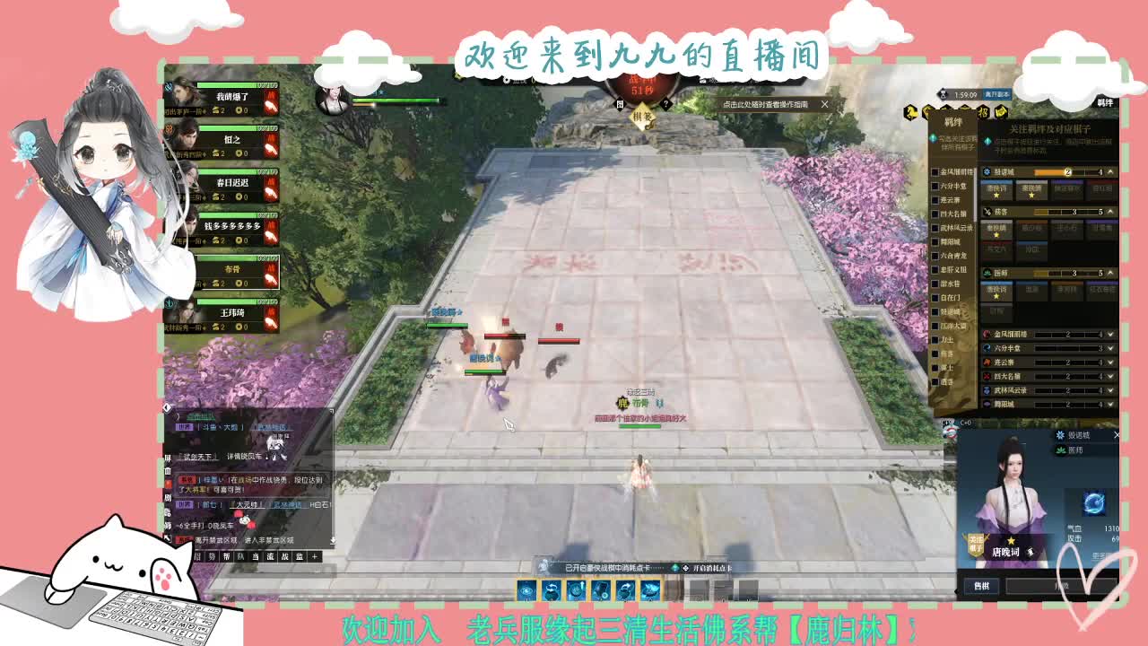 铛铛铛~ 第8段