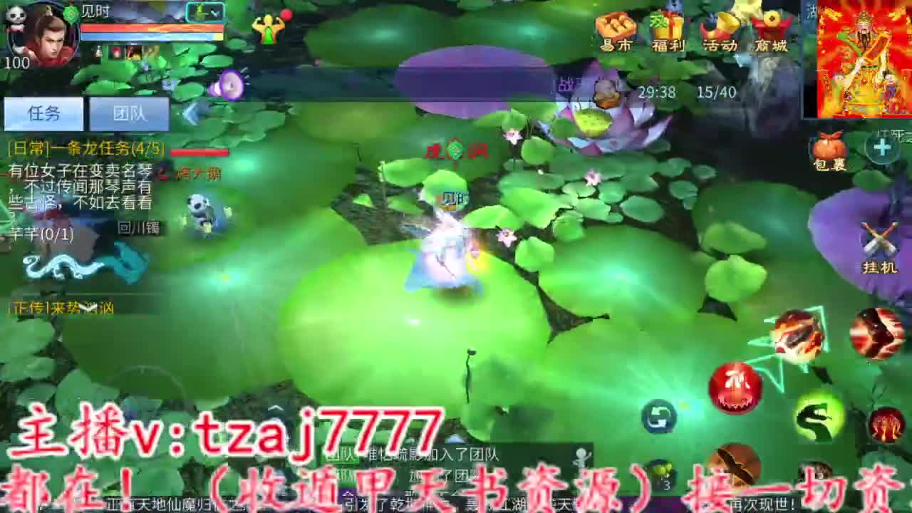 主打就是一个散财~ 第1段