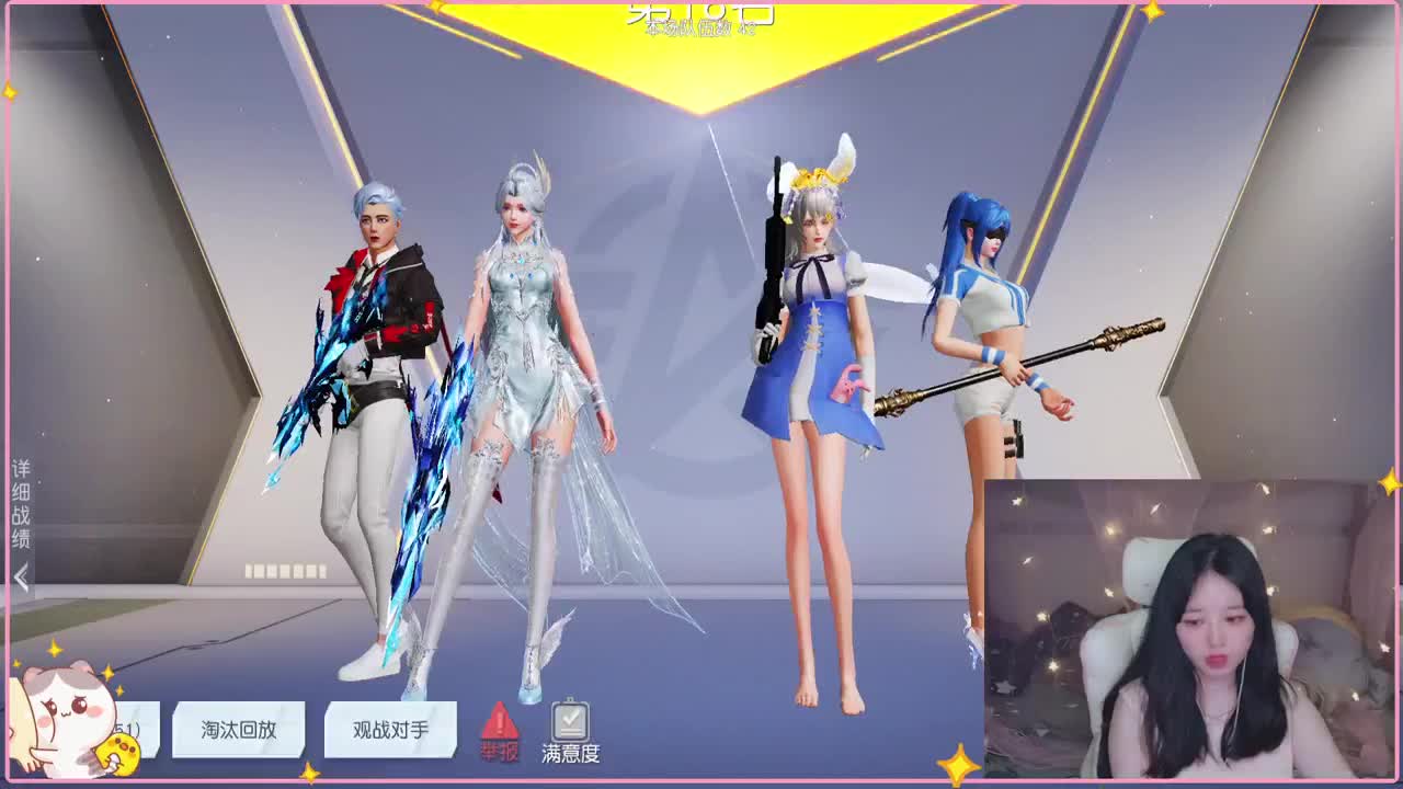 有~ 热化了 第3段