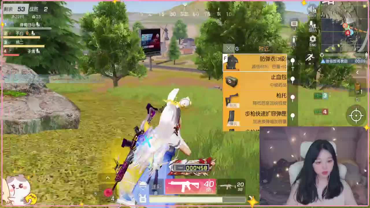 有~ 热化了 第4段