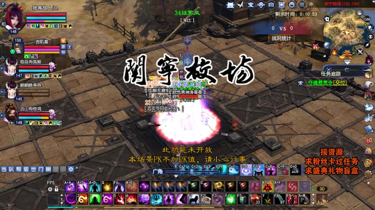 求粉丝卡~~ 第6段