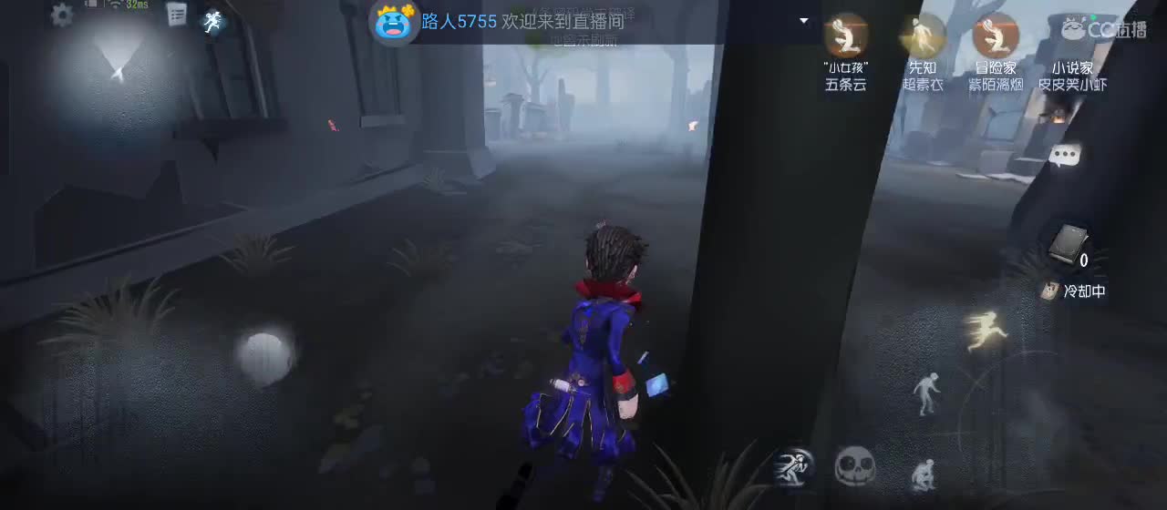 cc皮皮小虾的直播间 第4段