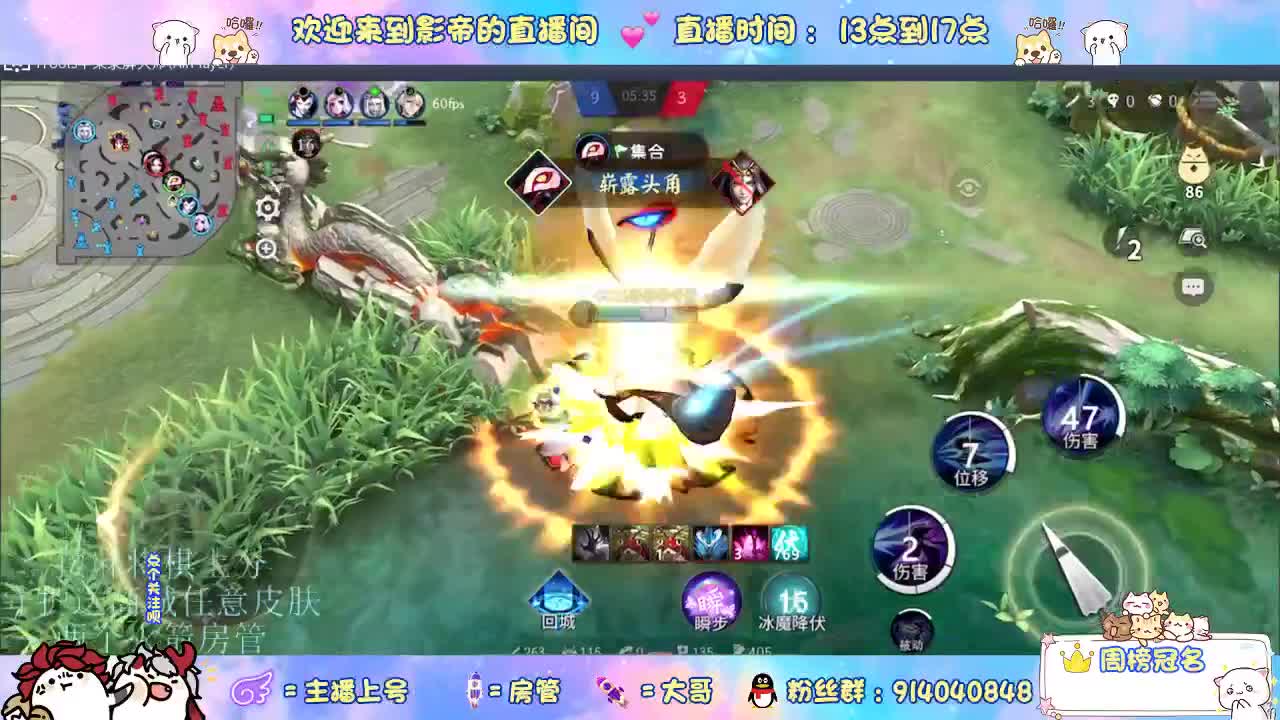 麻将棋无敌巫看了就会 第2段