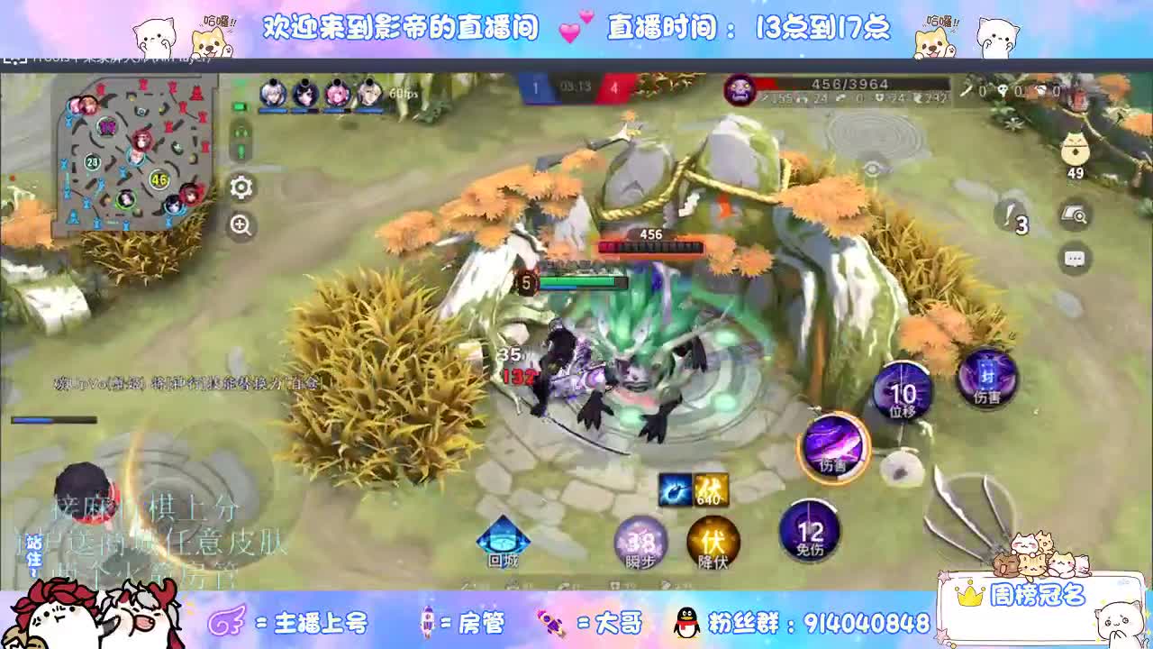 麻将棋无敌巫看了就会 第3段