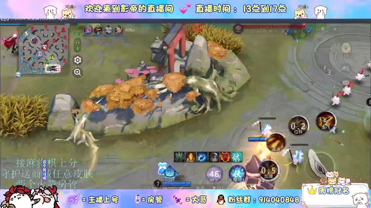 麻将棋无敌巫看了就会 第9段