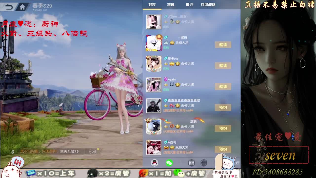 始于声音 忠于灵魂 第1段