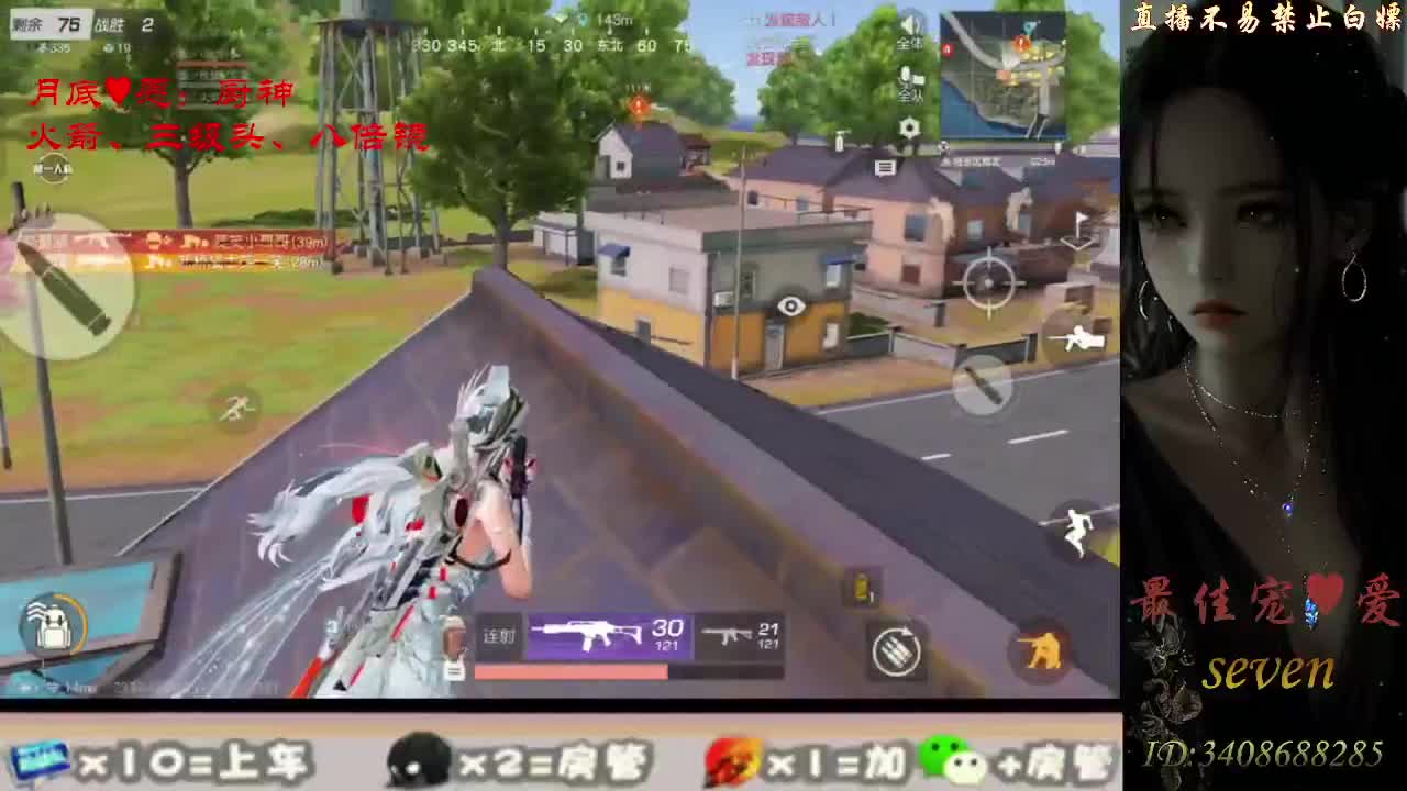 始于声音 忠于灵魂 第4段