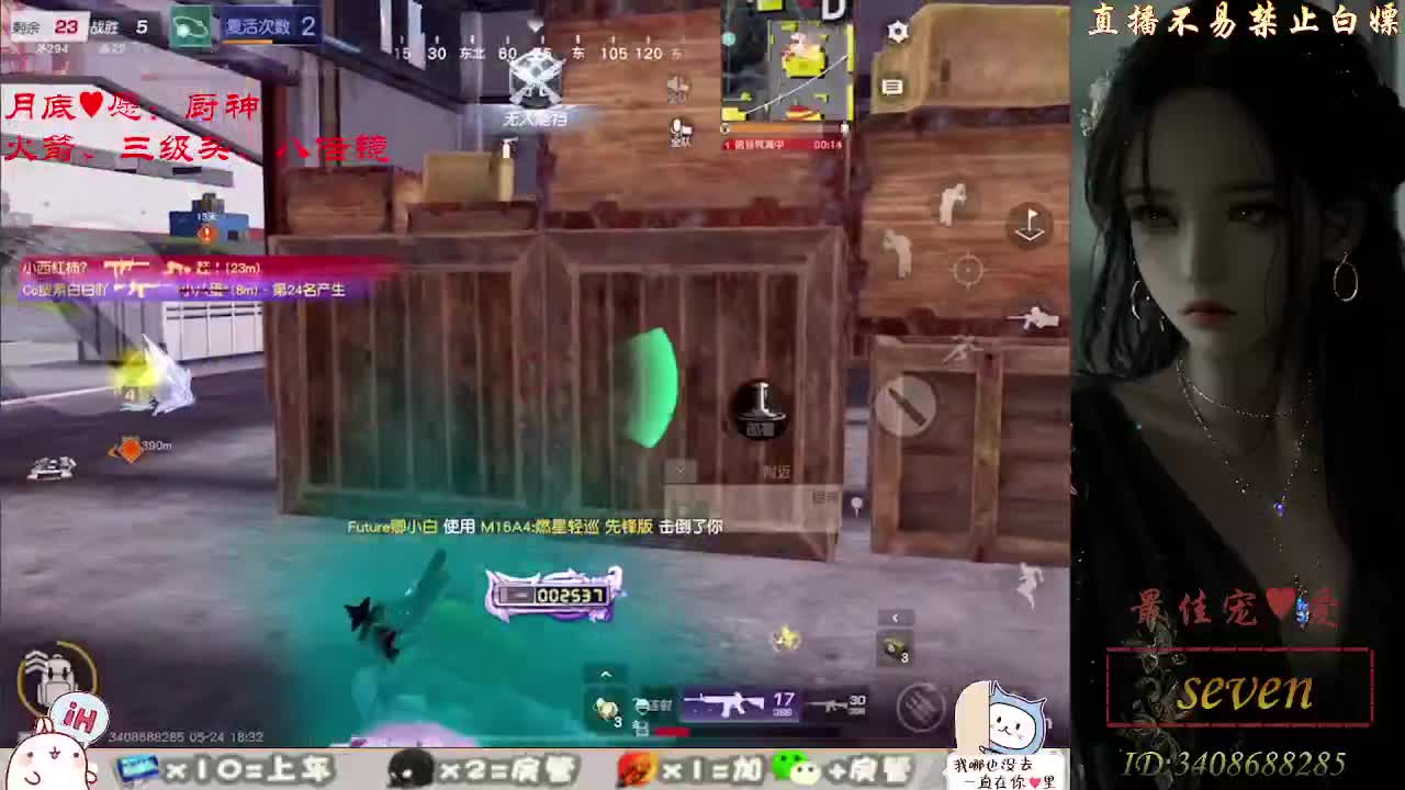 始于声音 忠于灵魂 第6段