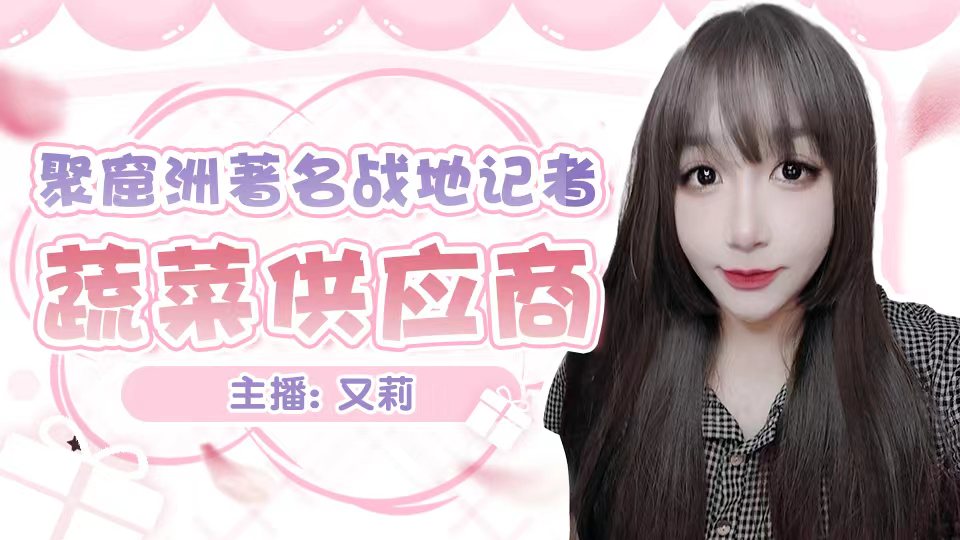 【有车位】不说话就是甜妹