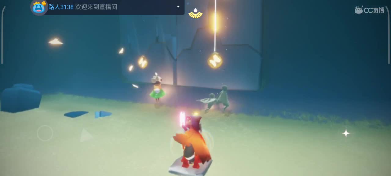 午后，悠闲光遇时间 第2段