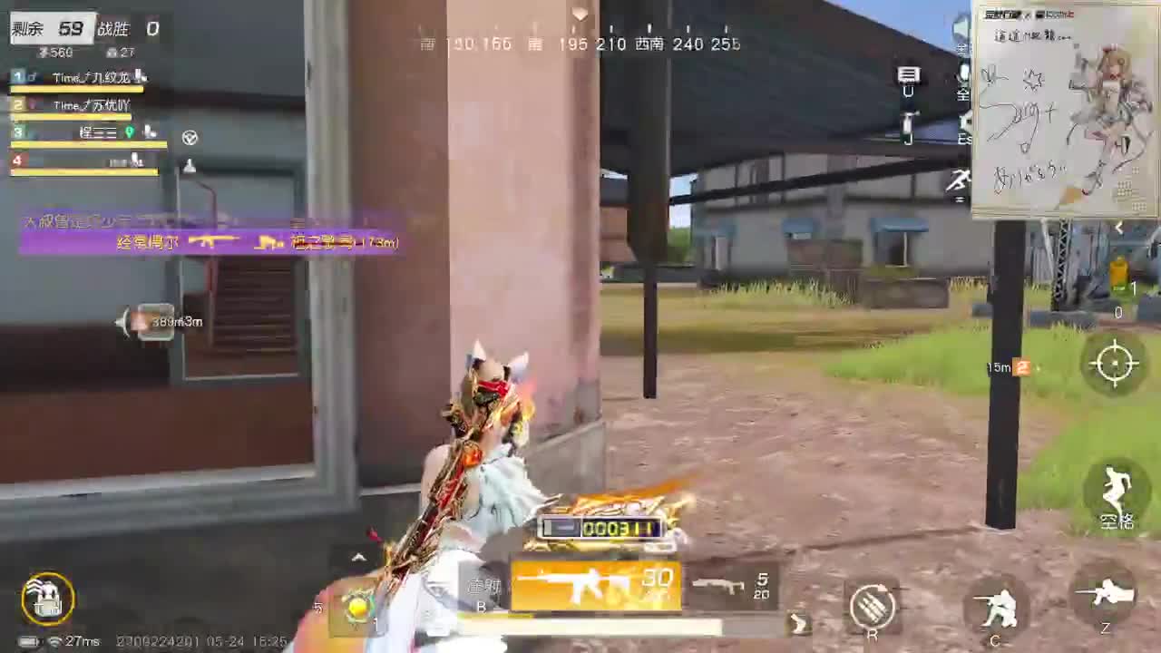 都有，都有，中了就有 第4段