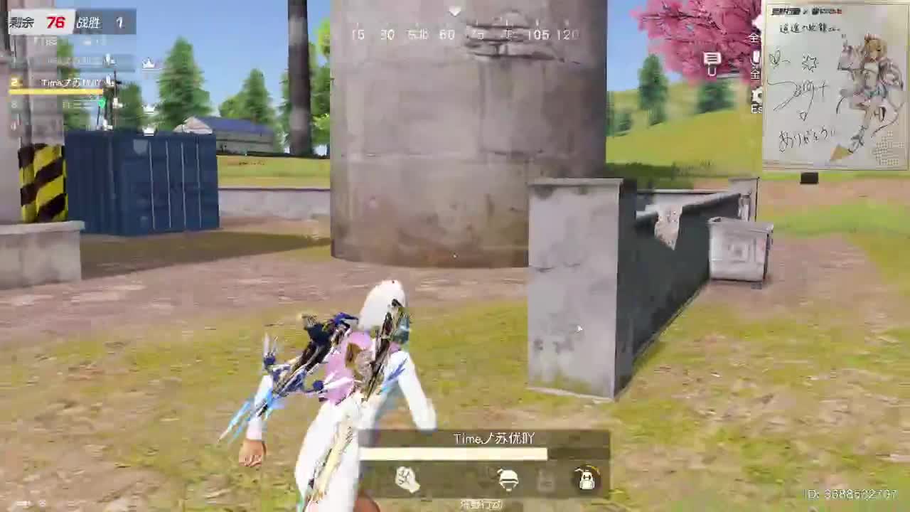 都有，都有，中了就有 第5段