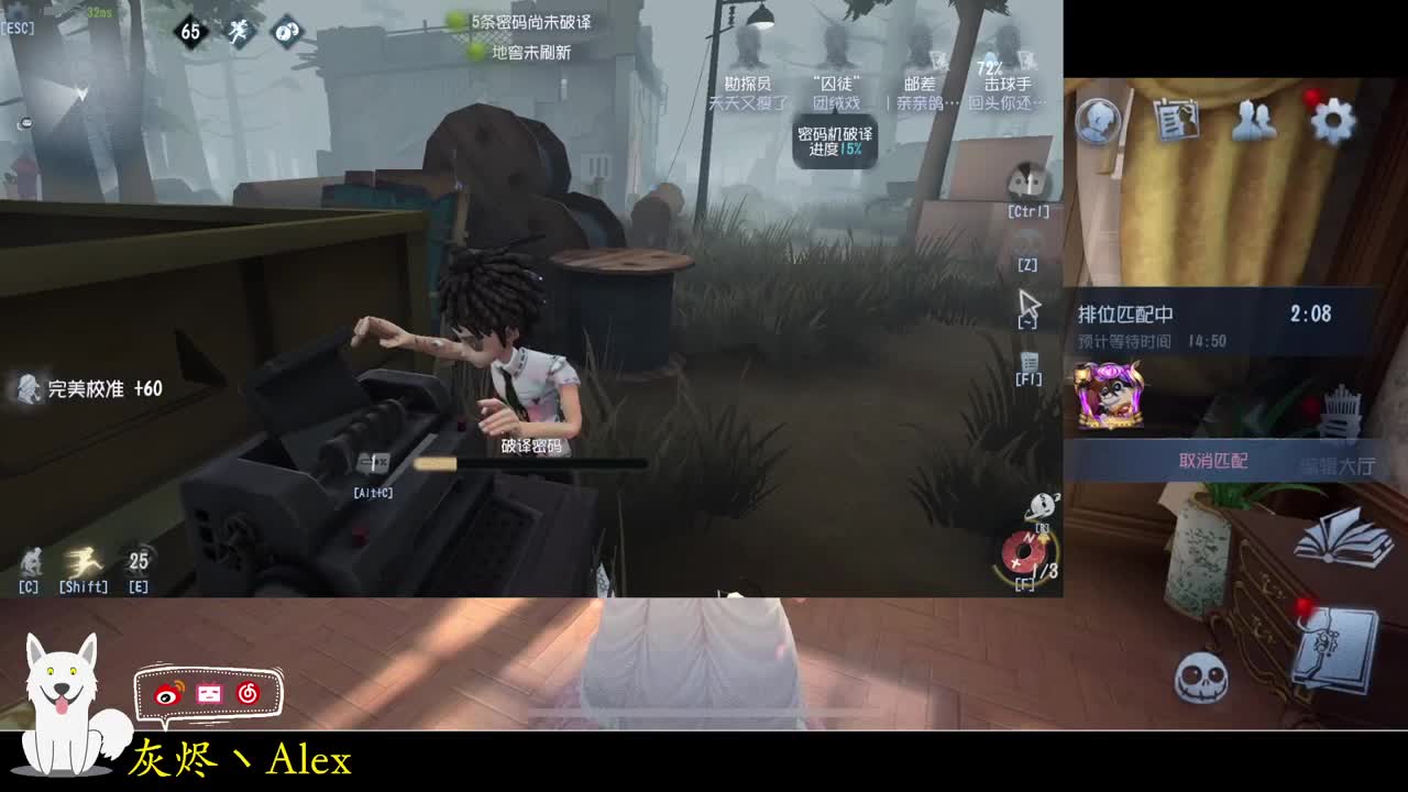 这周单人恐怖游戏，然后switch 第1段