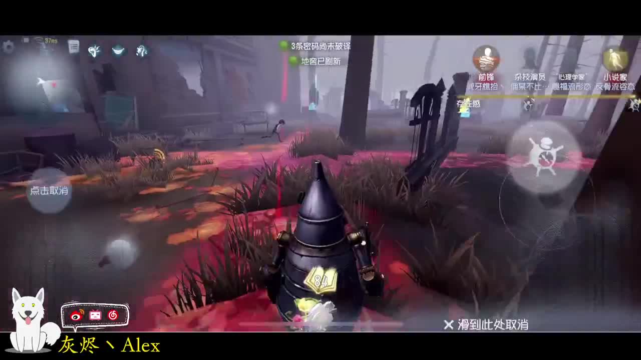 这周单人恐怖游戏，然后switch 第3段