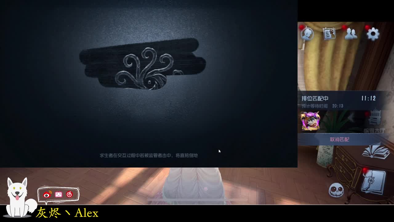 这周单人恐怖游戏，然后switch 第4段