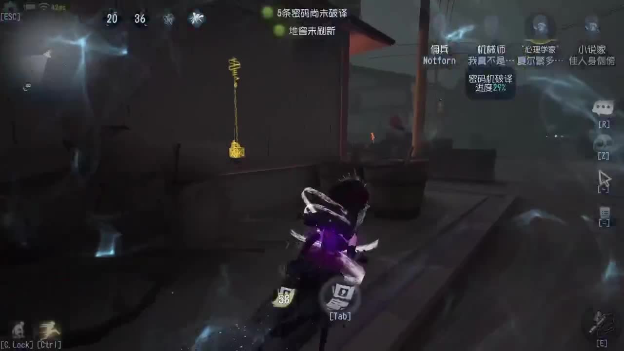 休息一段时间~ 第1段