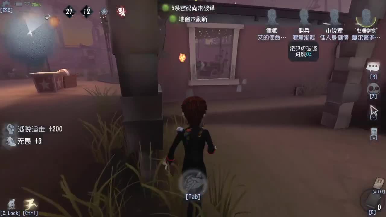 休息一段时间~ 第2段