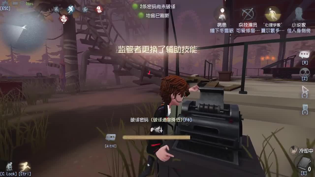 休息一段时间~ 第5段