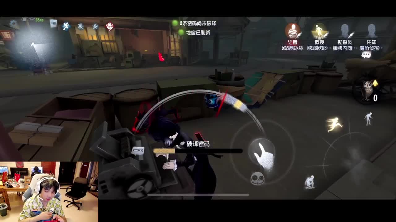 进来康康排位 第4段